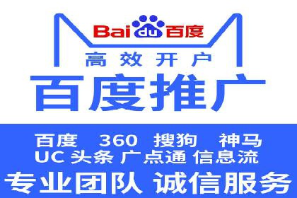 SEM托管公司案例解析：关键词布局技巧