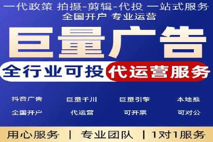 今日头条信息流广告的投放技巧与市场反馈——多案例对比
